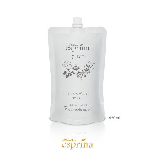 エスプリーナ シャンプー」の人気商品一覧 | 安い商品を通販サイトから
