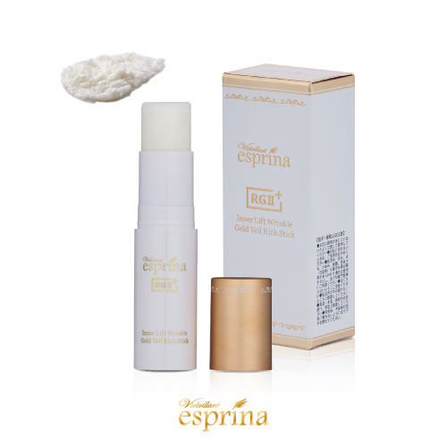 エスプリーナ クリーム」の人気商品一覧 | 安い商品を通販サイトから