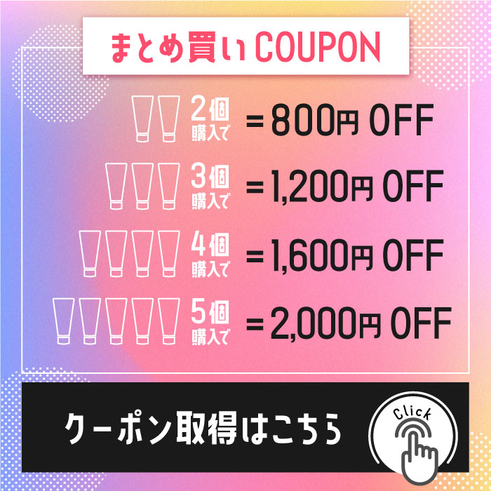 楽天市場】送料無料対象 ＜ スーパー リフティング FD レフィル単品
