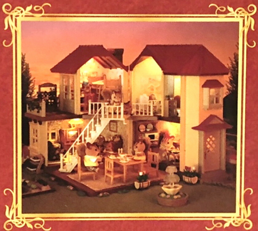 楽天市場】すぐに遊べる豪華ギフトセット◎ シルバニアファミリー