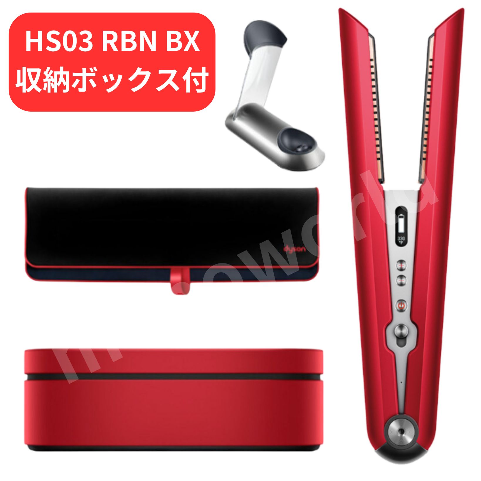 楽天市場】コードレス ヘアアイロン（メーカーダイソン）（ドライヤー