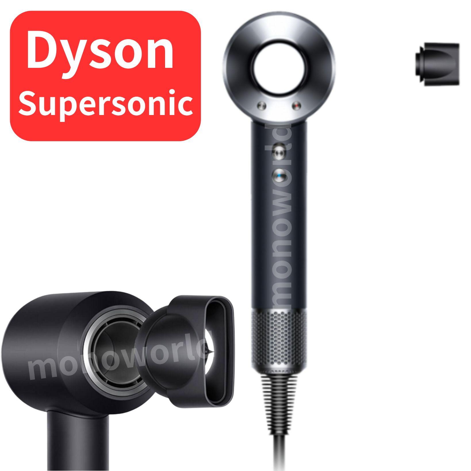 Dyson Supersonic・ヘアドライヤー ブラック／ニッケル (HD08 ULF BBN
