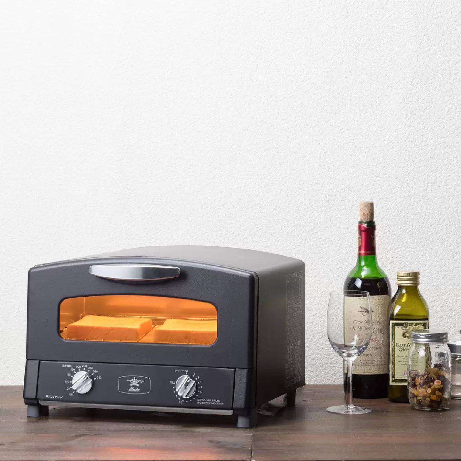 楽天市場】アラジン グラファイトトースター AET-GS13N（K）【ブラック