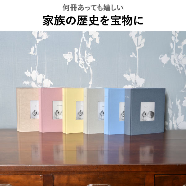 楽天市場】【2冊以上で送料無料】【限定カラー全10色】フォトアルバム