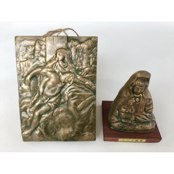 楽天市場】踏絵 マリア観音 2点セット レプリカ 長崎 踏み絵 キリスト