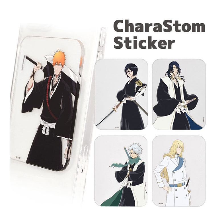 楽天市場】BLEACH 千年血戦篇 キャラスタムステッカー BIG アクリル