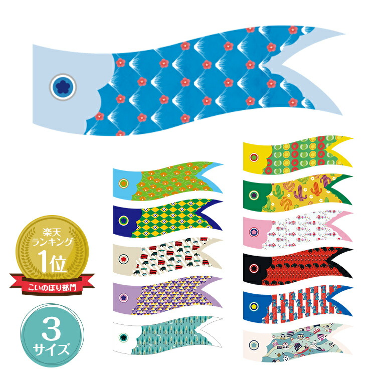 楽天市場】【楽天スーパーセール】 【在庫限り売り切り】kinomi Swing