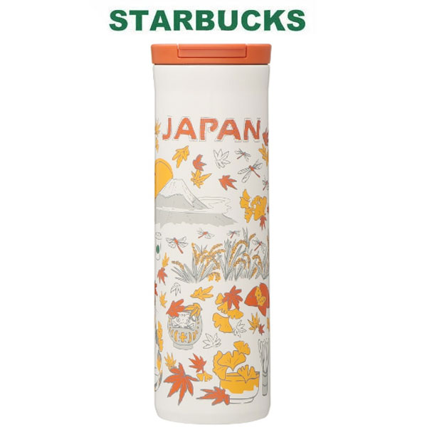 楽天市場】STARBUCKS スターバックス タンブラー コーヒー スタバ 秋