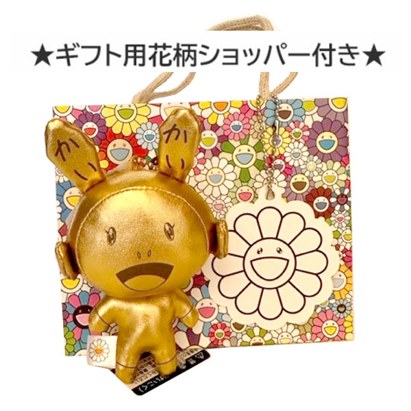 楽天市場】【ギフト用花柄ショッパー付き】 村上隆 むらかみ たかし