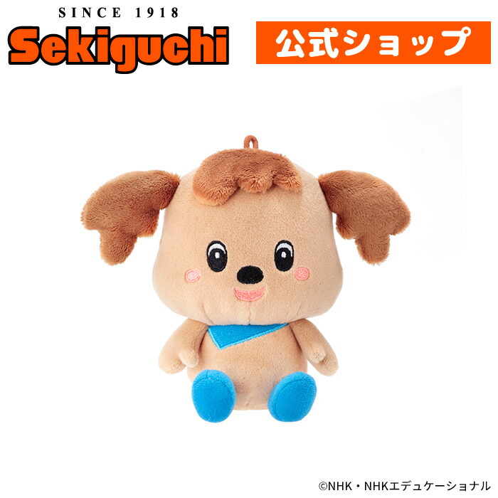 楽天市場 | セキグチファンダイレクトショップ - セキグチ商品直販