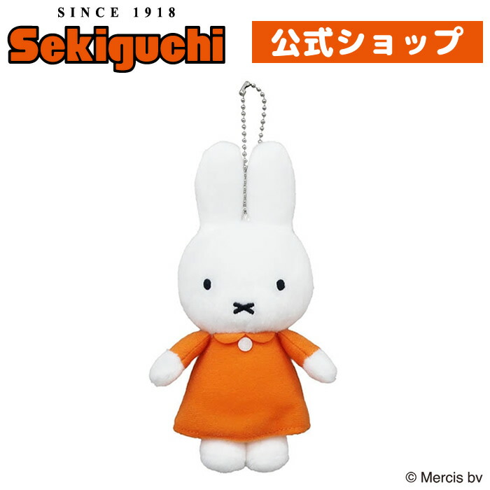 楽天市場】ミッフィー マスコットキーチェーンみっふぃー うさこちゃん