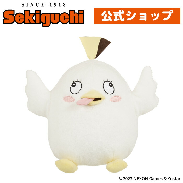 専用♡ ぬいぐるみまとめ売り 新商品】ケンエレファント「吉徳のぬいぐるみ フィギュアコレクション