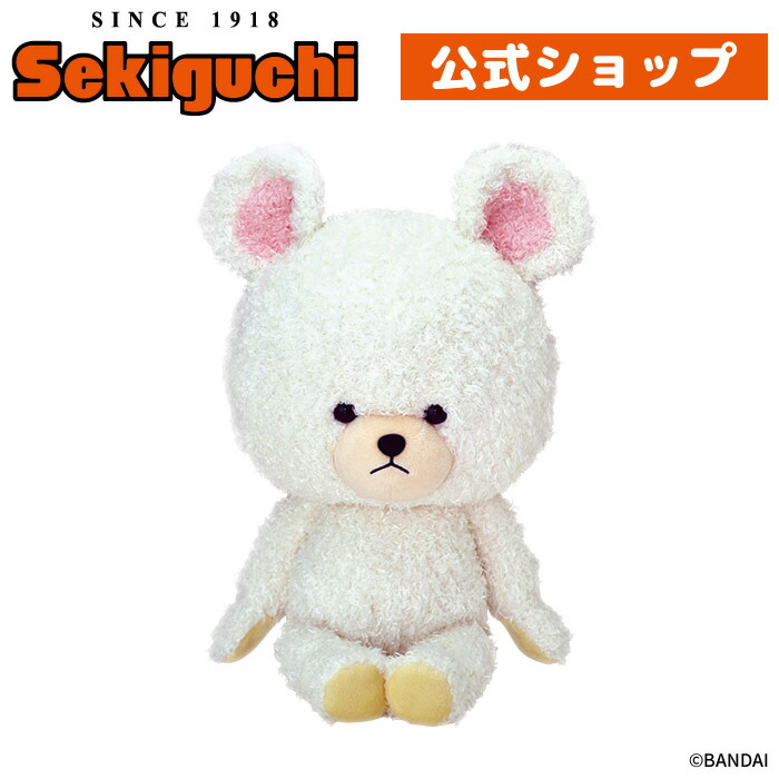 楽天市場】くまのがっこう モコモコデイビッド Sサイズジャッキーのは