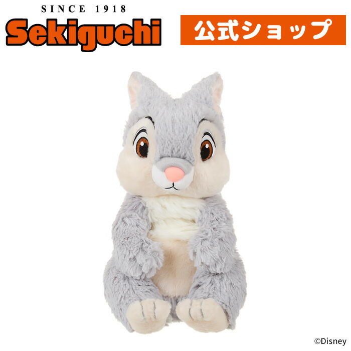 楽天市場】とんすけ（おもちゃ）の通販