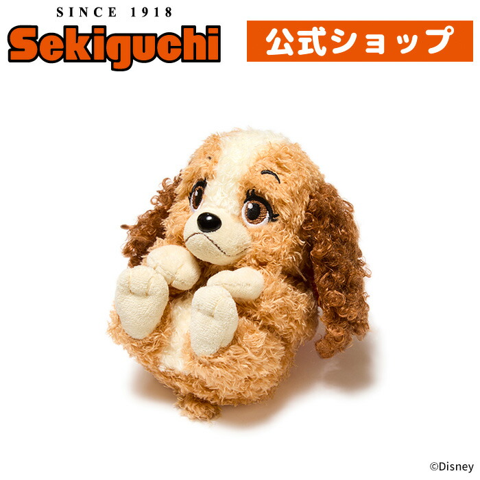 楽天市場】ころりんぬいぐるみ/レディわんわん物語 れでぃ アメリカン