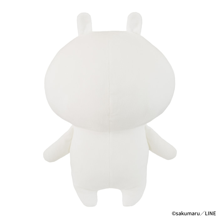 楽天市場】うさまる ぬいぐるみ Mサイズちびちびうさまる USAMARU