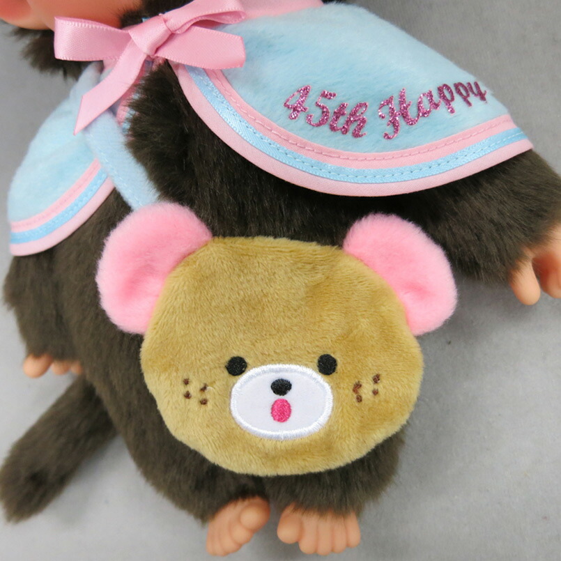 楽天市場】45th HAPPY TRIP モンチッチ Sサイズ 男の子もんちっち