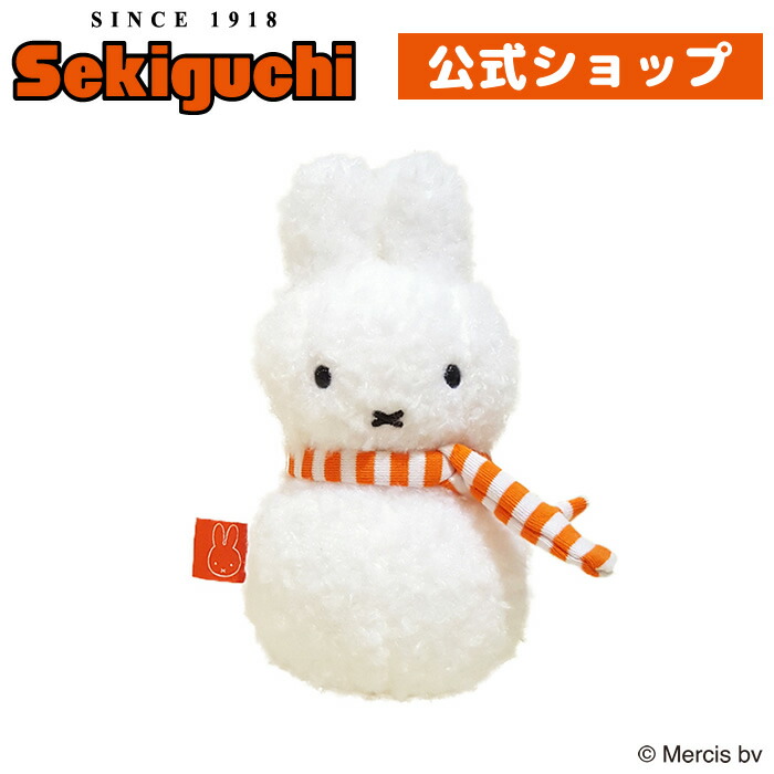 楽天市場】ミッフィー ゆきだるま マスコットキーチェーン雪だるま