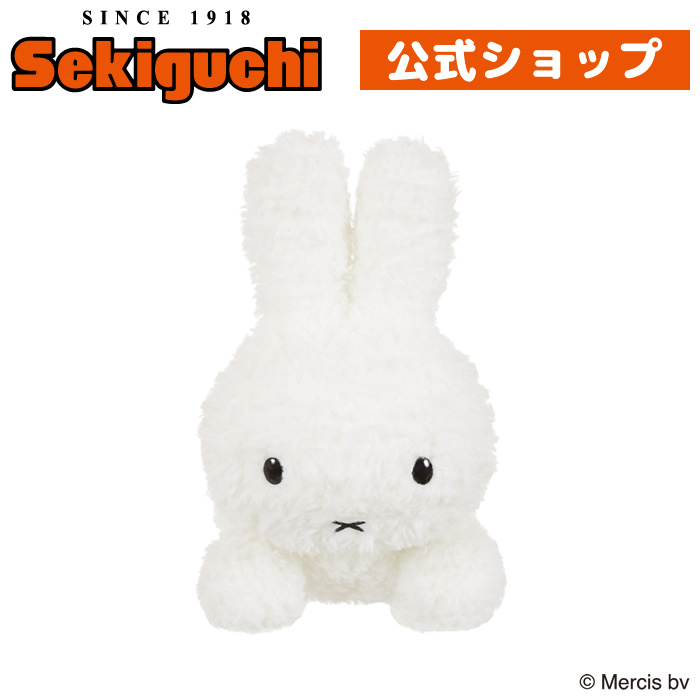 楽天市場】ブルーナファミリー くったりねそべりうさぎDick Bruna