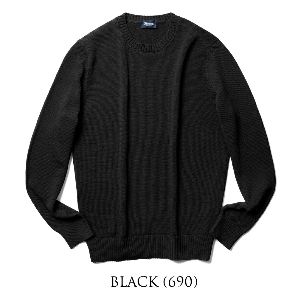 楽天市場】ドルモア DRUMOHR ニット クルーネック ミドルゲージ D8Z103