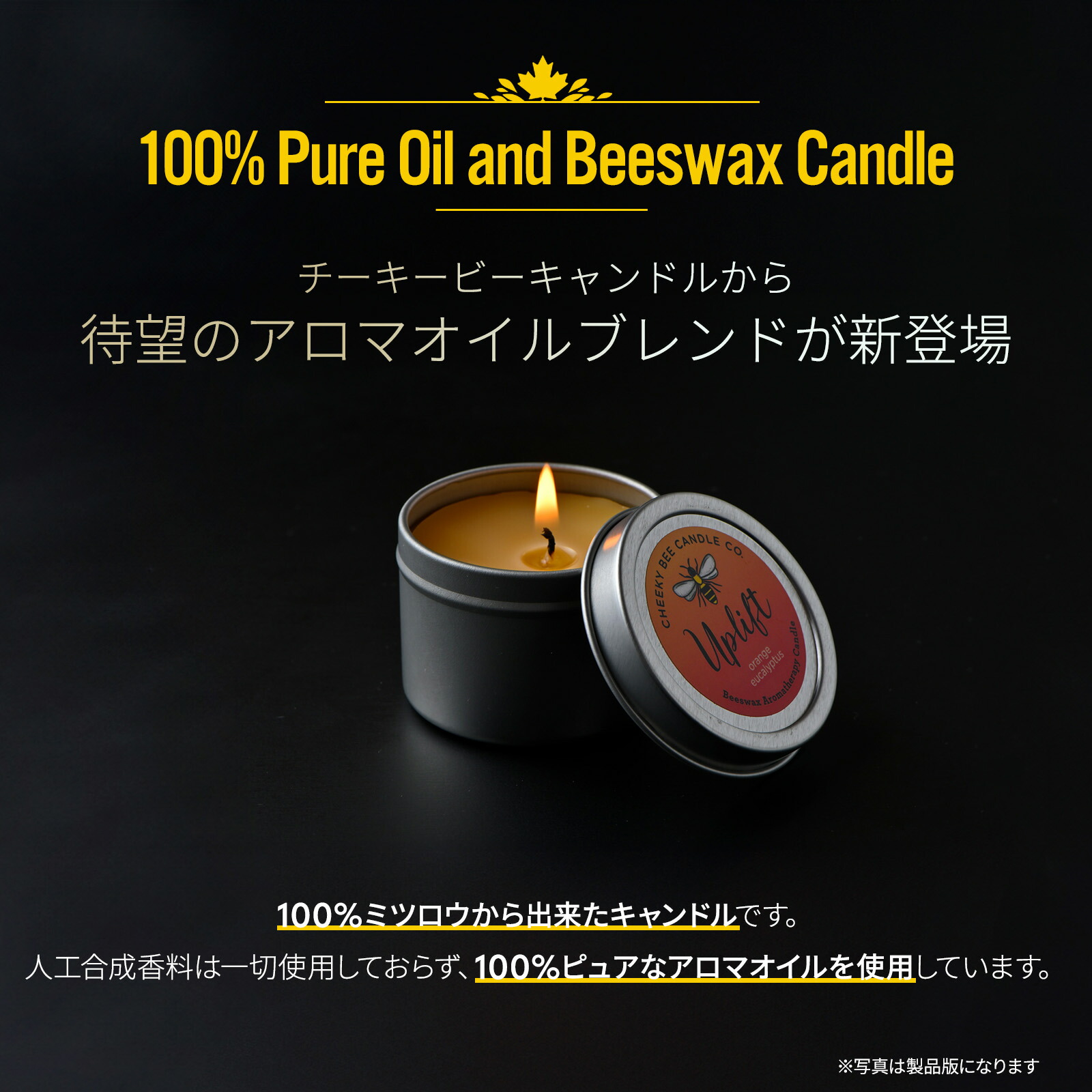 楽天市場】【送料無料】キャンドル トライアルセット アロマキャンドル