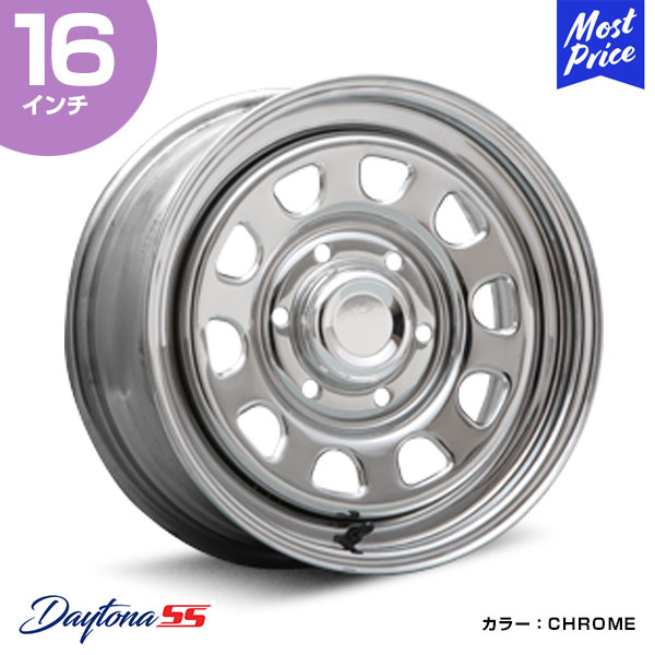 楽天市場】MLJ デイトナSS DAYTONA SS 16インチ 7.0J 38 6-139 CHROME