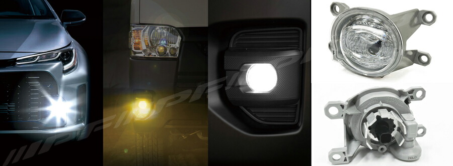 楽天市場】IPF LED デュアルカラー フォグランプバルブ X3 L1B 2600K