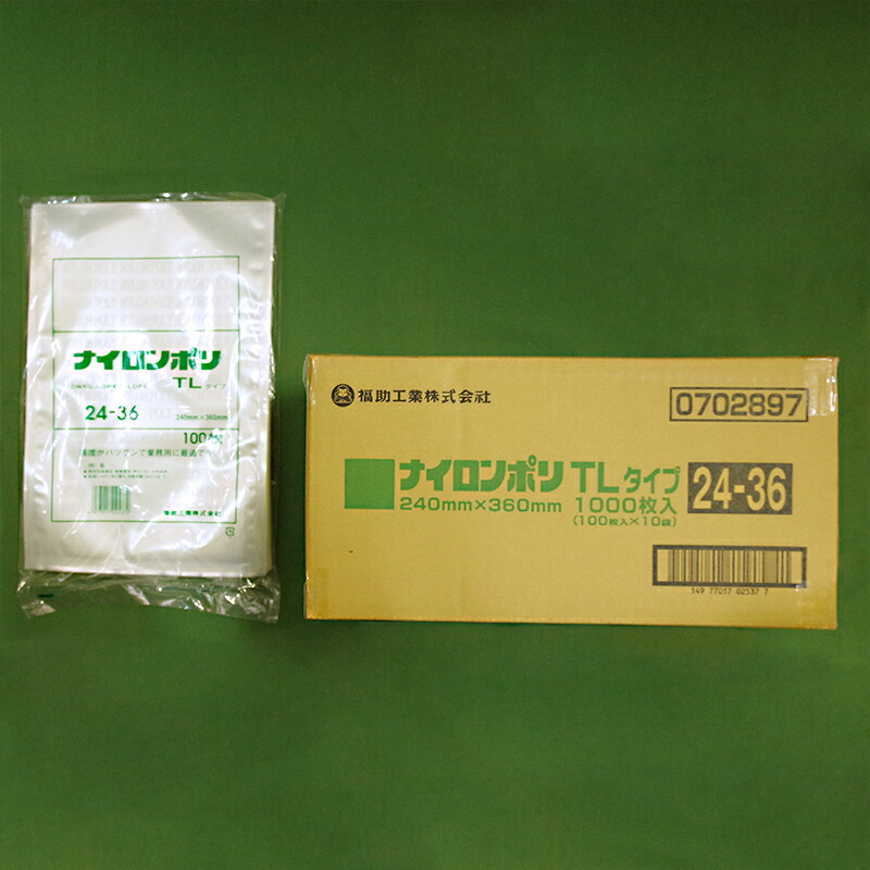 楽天市場】真空袋 福助工業 ナイロンポリTLタイプ 24-36 1ケース