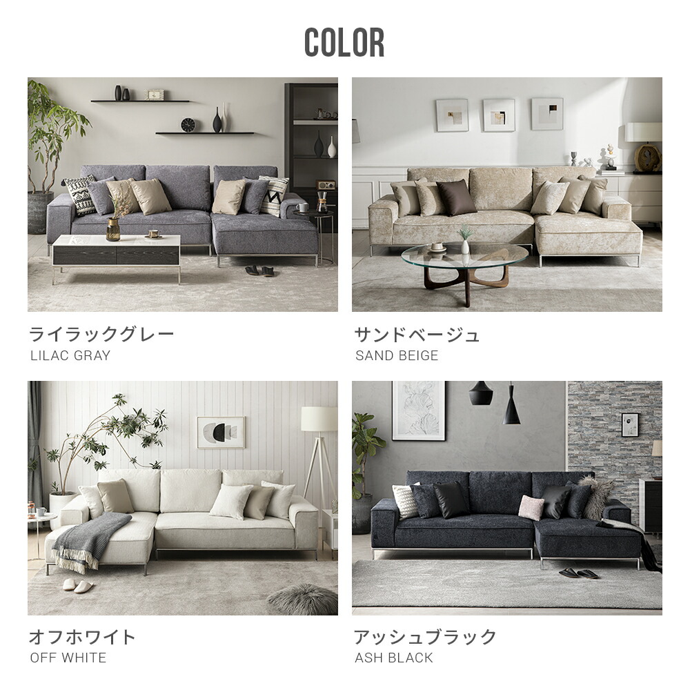 楽天市場】【10%OFF｜期間限定特大セール】 ソファーセット 3人掛け 三