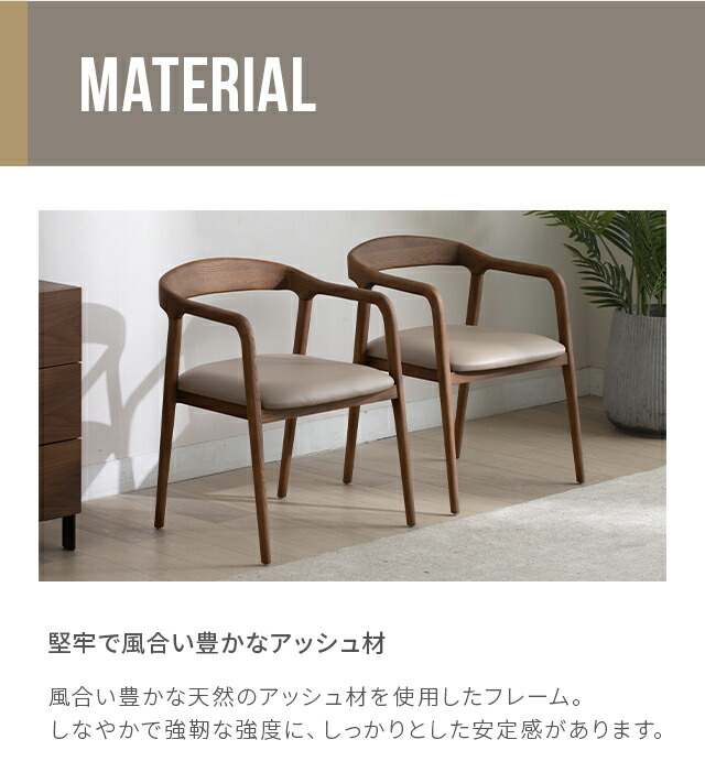 楽天市場】【10%OFF｜期間限定特大セール】 ダイニングチェア 1脚