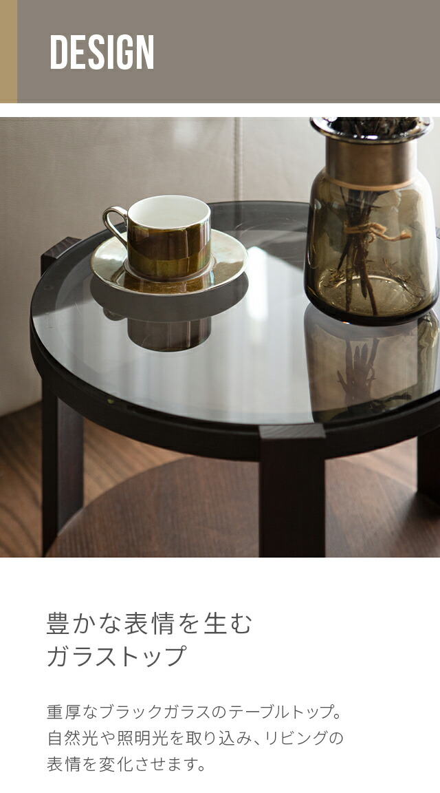 楽天市場】【10%OFF｜期間限定特大セール】 サイドテーブル ガラス