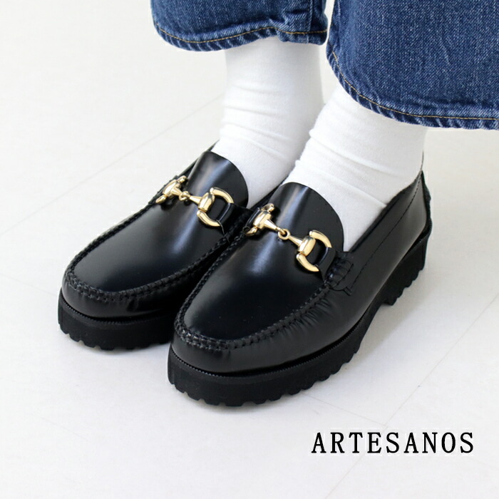 楽天市場】□□アルテサノス ARTESANOS カウレザー ビットローファー