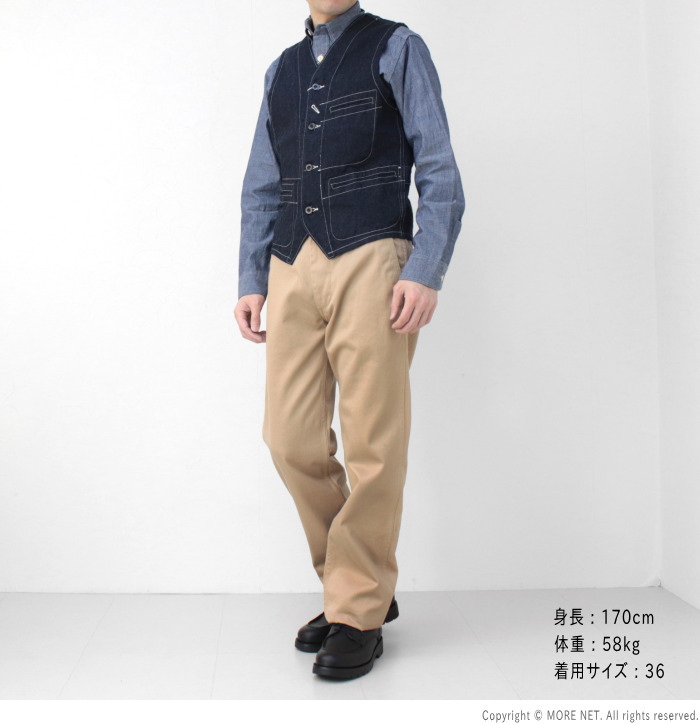 楽天市場】シュガーケーン SUGAR CANE 11ozブルーデニムワークベスト