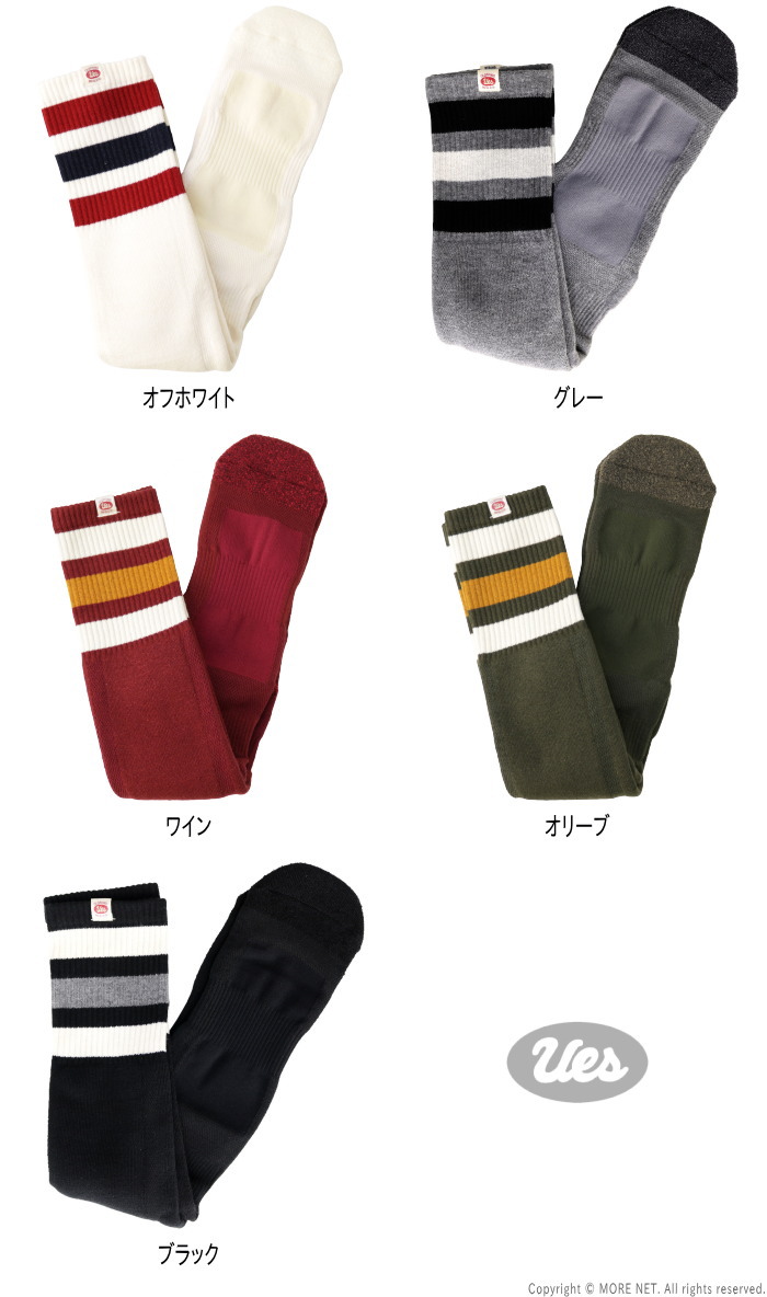 楽天市場】ウエス UES ブーツソックス BSX-1 メンズ 日本製 靴下 2025