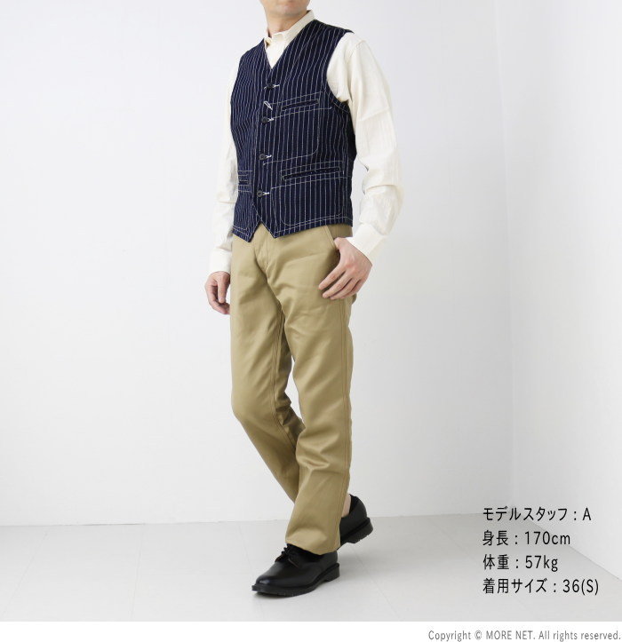 楽天市場】シュガーケーン SUGAR CANE 9ozウォバッシュストライプ