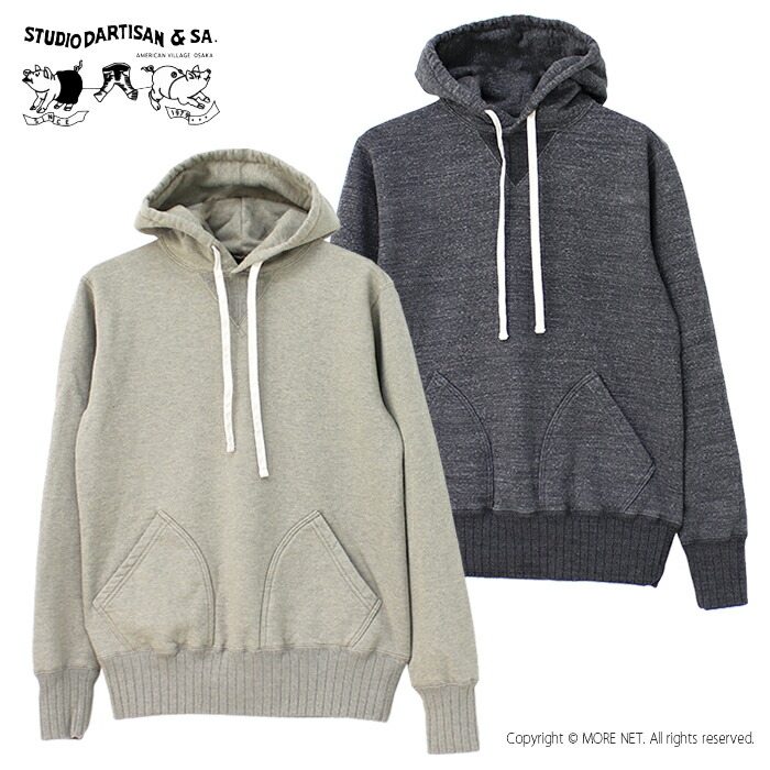 楽天市場】○ステュディオ・ダルチザン STUDIO D'ARTISAN スヴィン