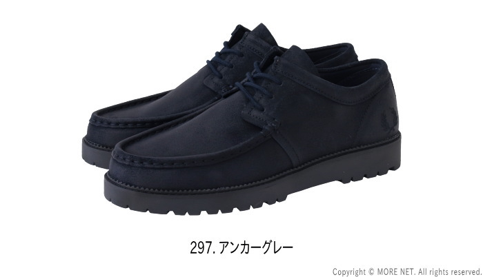 楽天市場】[30%OFF] フレッドペリー FRED PERRY ワックススエード