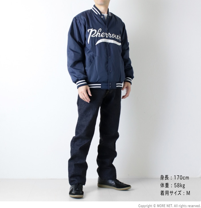 楽天市場】フェローズ PHERROW'S ナイロンスタジアムジャケット 25W