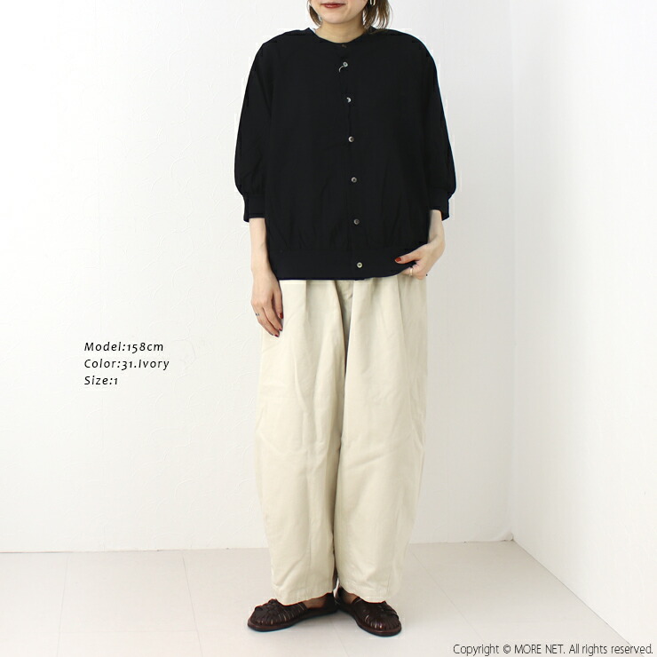 楽天市場】ハーベスティ HARVESTY イージーサーカスパンツ A11709-EZ