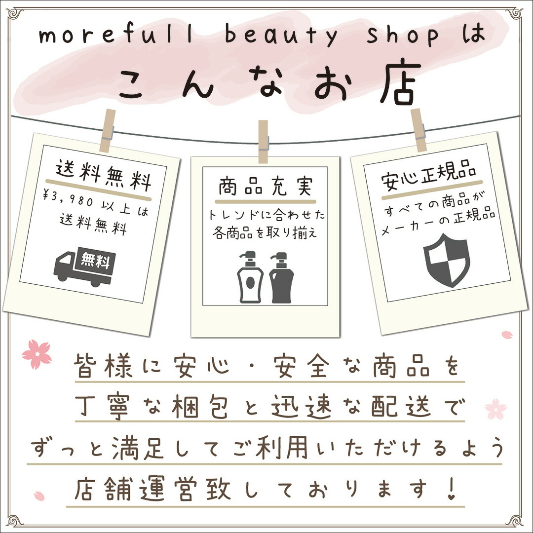 楽天市場】モデニカ アート クレイ 60g ワックス 【2本セット】 ナカノ