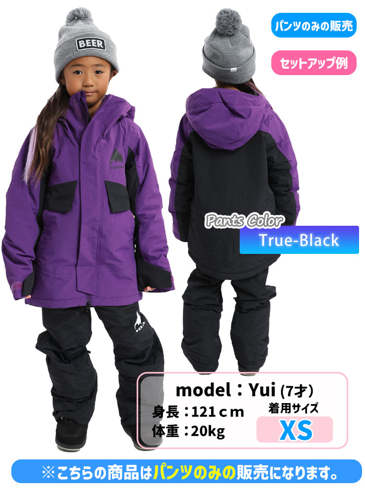 楽天市場】24-25 BURTON バートン スノーボードウェア キッズ Kids