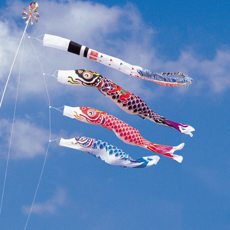 吹き流し 鯉のぼり」の人気商品一覧 | 安い商品を通販サイトから探す