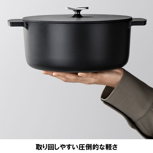 楽天市場】リンナイ 無水調理鍋 レジェロ (Leggiero) 22cm RBO-MN22A