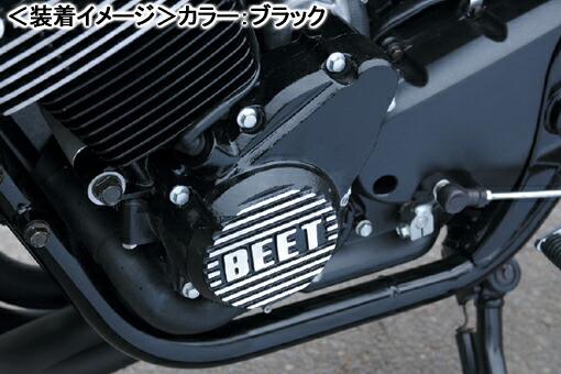 楽天市場】BEET スターターカバー（ゴールド）/CB400SF・CB400SF H