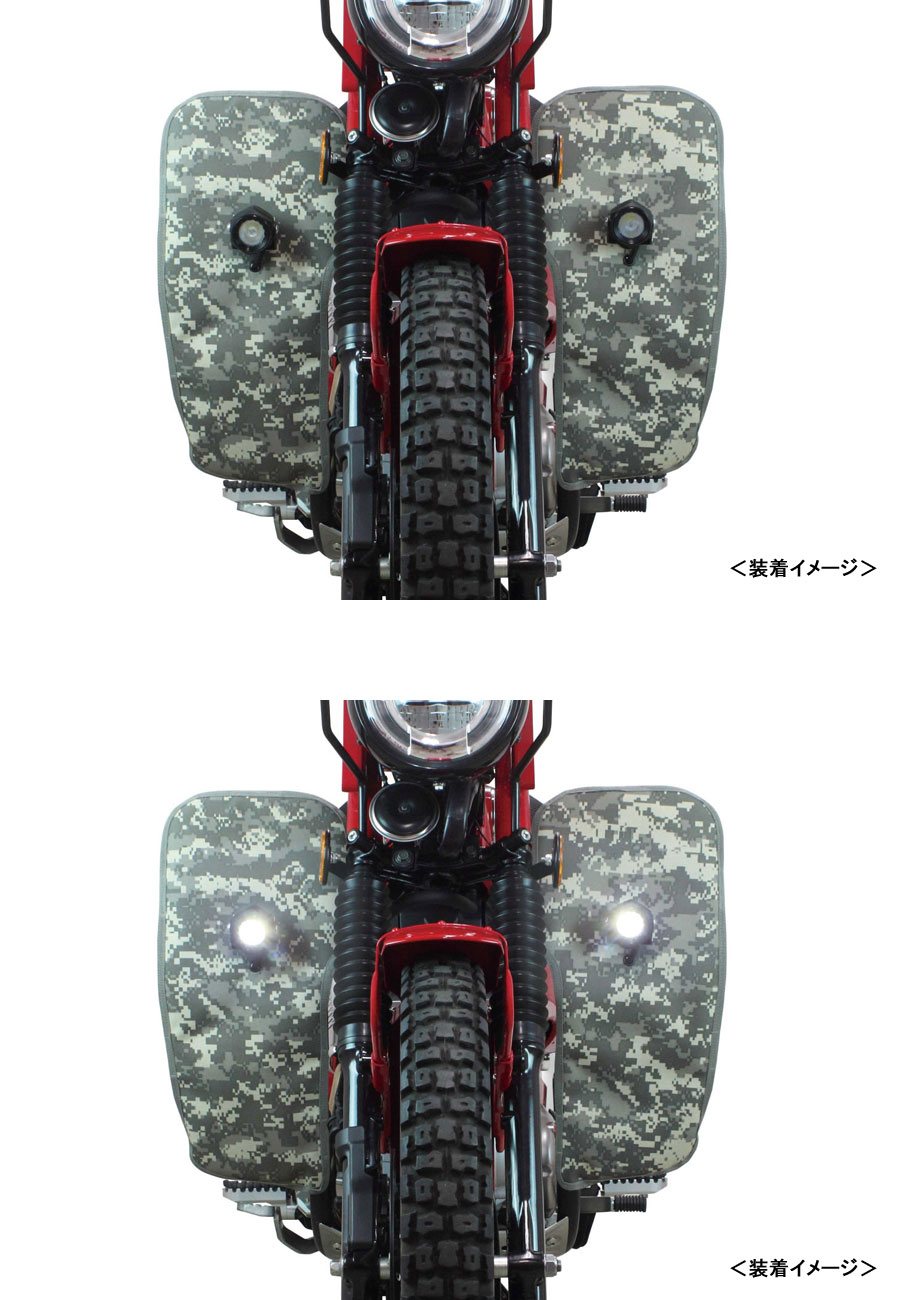 楽天市場】SP武川 CT125ハンターカブ ［JA55］ LEDフォグランプキット