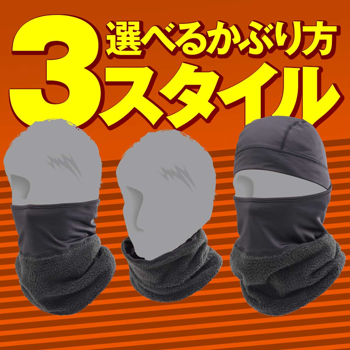 楽天市場】【あす楽対応】DAYTONA DI-006FA ボア付 防風防寒フリース