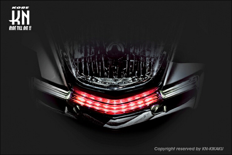 楽天市場】koso シグナスx 5型 ledシーケンシャルウインカーキットの通販