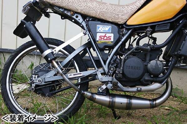 チャンバー rz50 バイク用マフラー」の人気商品一覧 | 安い商品を通販