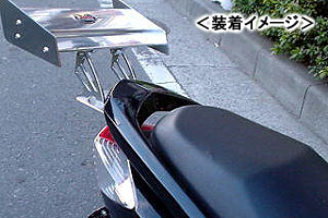 楽天市場】KN企画 リアウイング/シグナスX[SE12J] KNW-01 : バイク