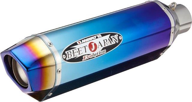 日本ビート工業 BEET NASSERT Evolution Type2 スリップオンマフラー
